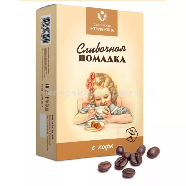 №1 Балтийская жемчужина. Помадка сливочная "С кофе", 150г   в Надыме