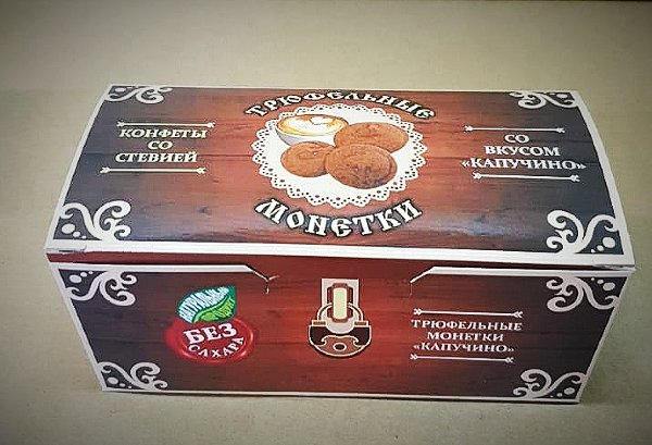 №2 Трюфельные монетки вкус "Капучино" 170г в Надыме