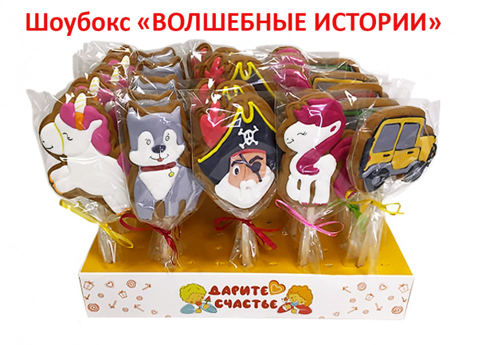  Пряники имбирные на палочке БЭЛЛЬ "Волшебные истории" (блок 24шт по 40г)  в Надыме