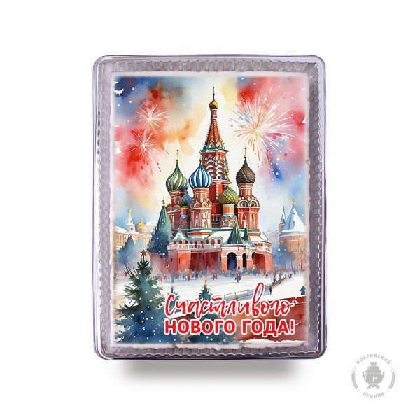 №1 Пряник 600г новогодний Храм Василия Блаженного (в подарочной пластиковой упаковке) в Надыме
